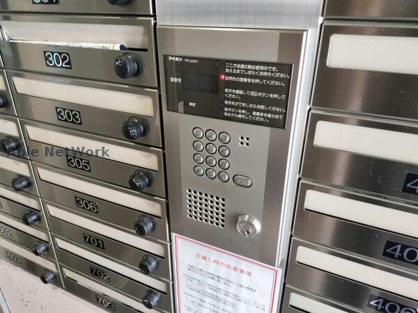 建物設備