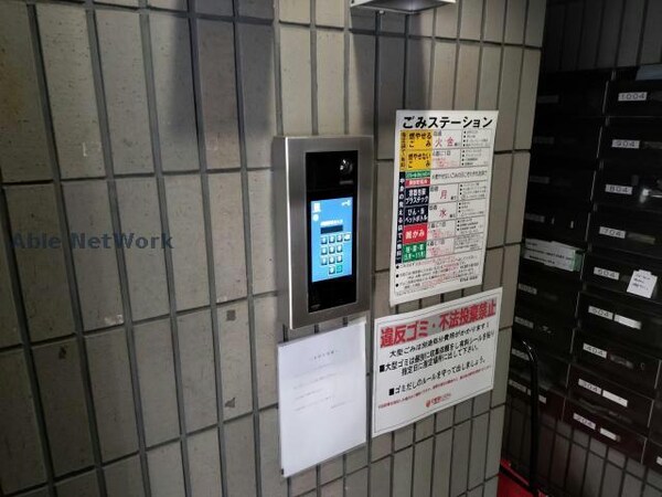 建物設備