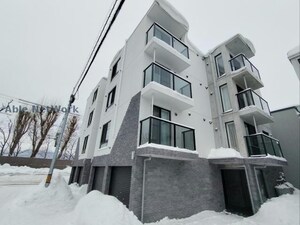 Boule・de・Neige(ブールドネージュ)外観写真