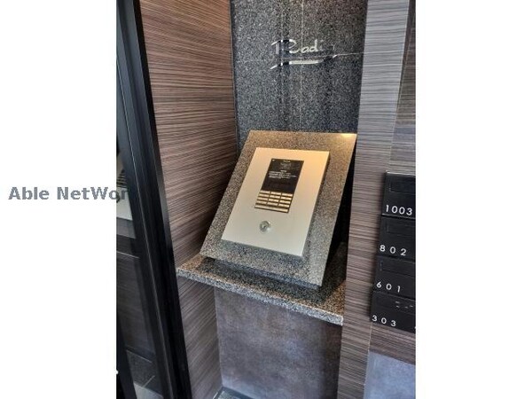 建物設備