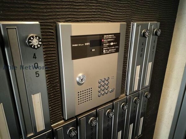 建物設備