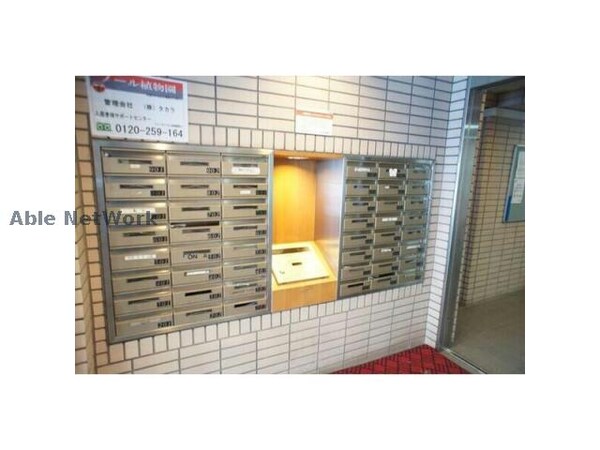 建物設備