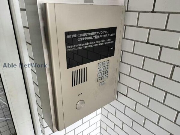 建物設備
