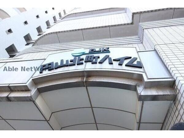 物件外観写真10　