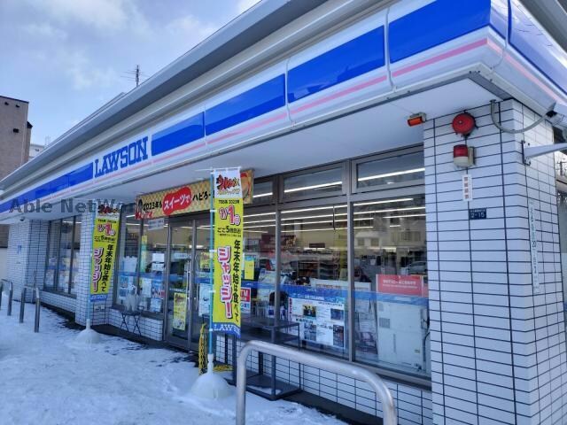 ローソン札幌北6条西二十丁目店