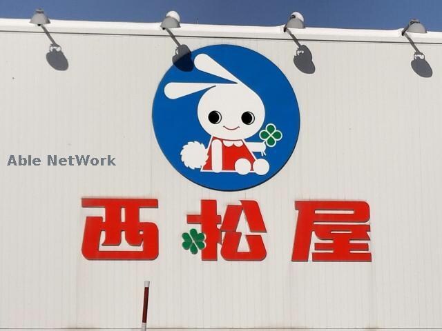 西松屋札幌中央店