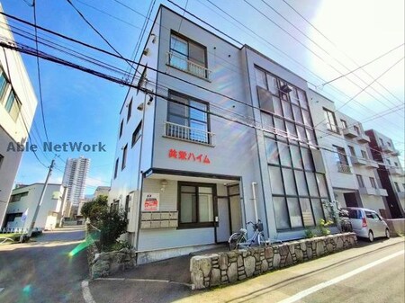 共栄ハイム外観写真