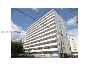 桑園ブロードハイツ外観写真