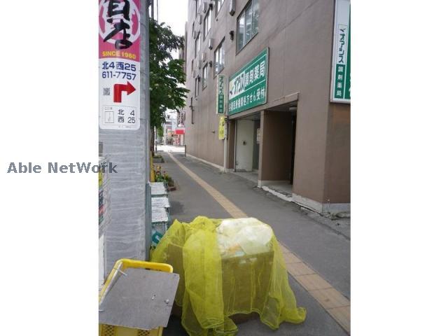 外観写真