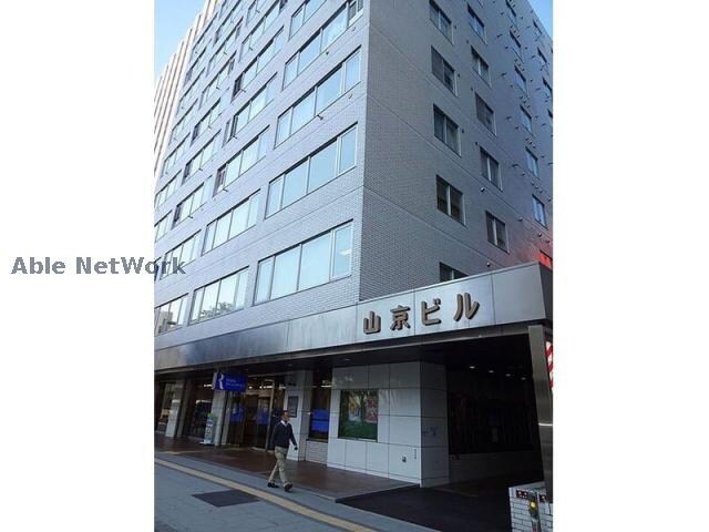 37山京ビルの物件外観写真