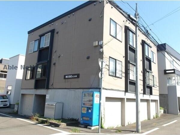 ecoa北16条の物件外観写真