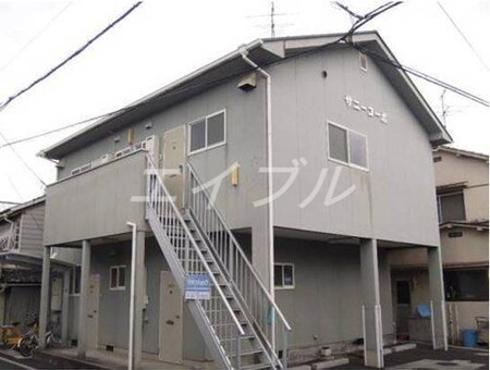 サニーコーポ外観写真