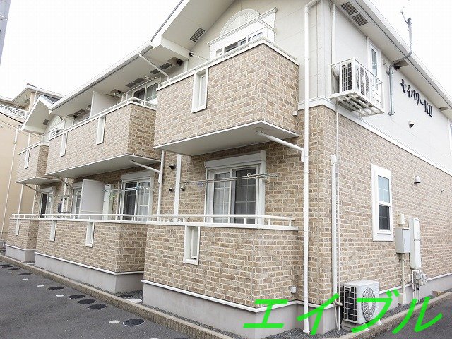 セイバリーＫⅡ