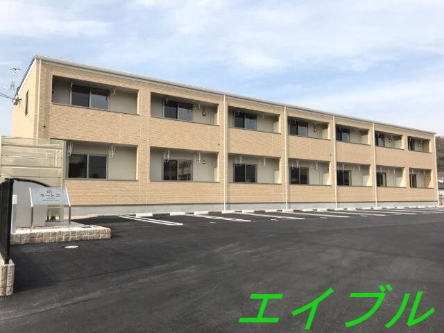 物件外観写真1　(外観写真（昼）)