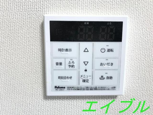 物件内観写真15　(室内設備)