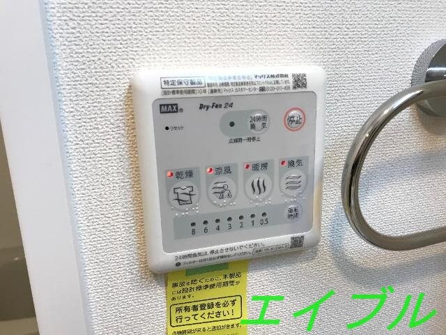 物件内観写真16　(室内設備)