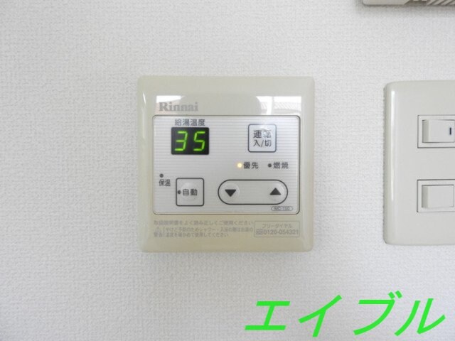 物件内観写真15　