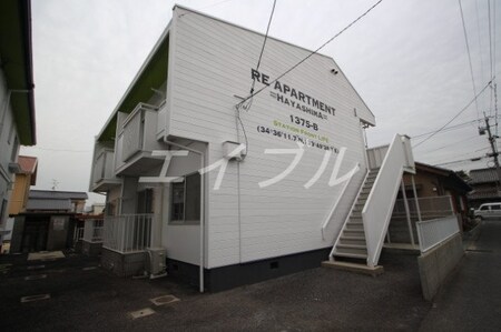 RE APARTMENT HAYASHIMA　A棟外観写真