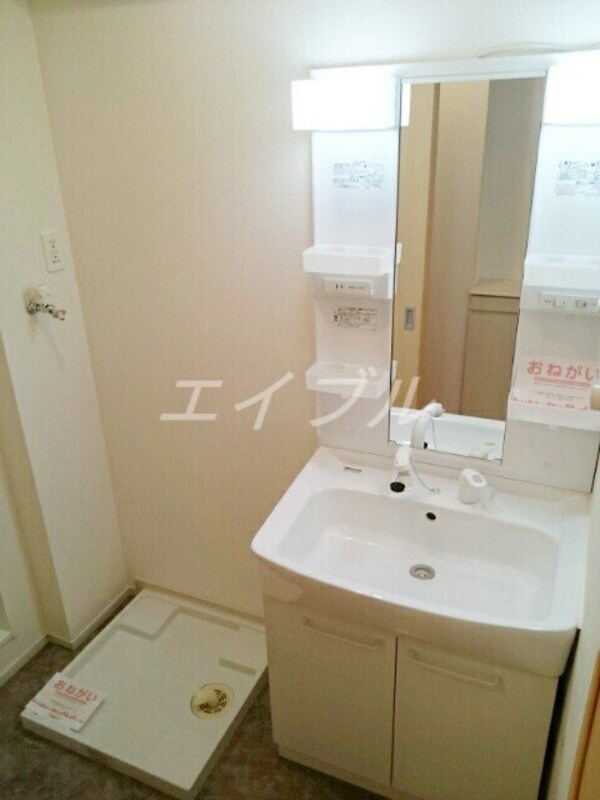 洗面所