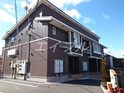 リアンジュ