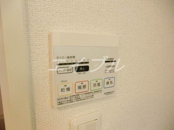 その他(浴室乾燥機)
