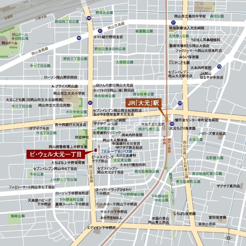 内観写真
