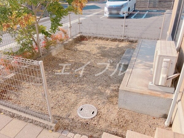 庭