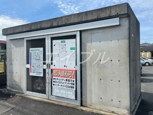 外観写真