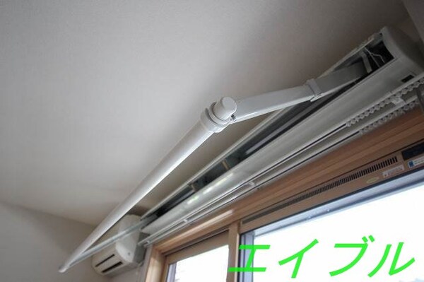 その他(室内物干)