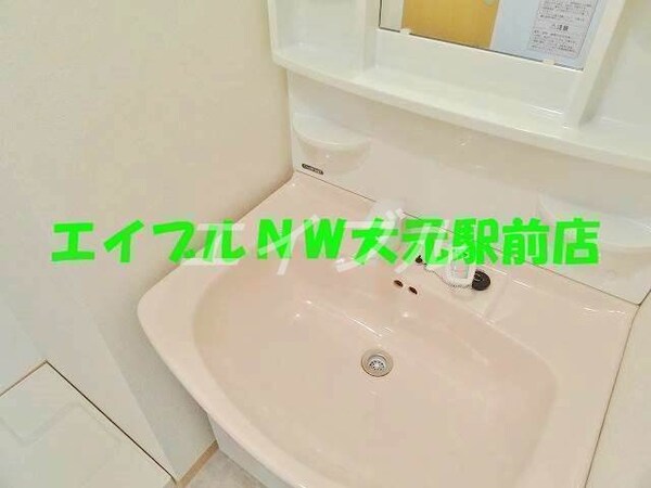 洗面所