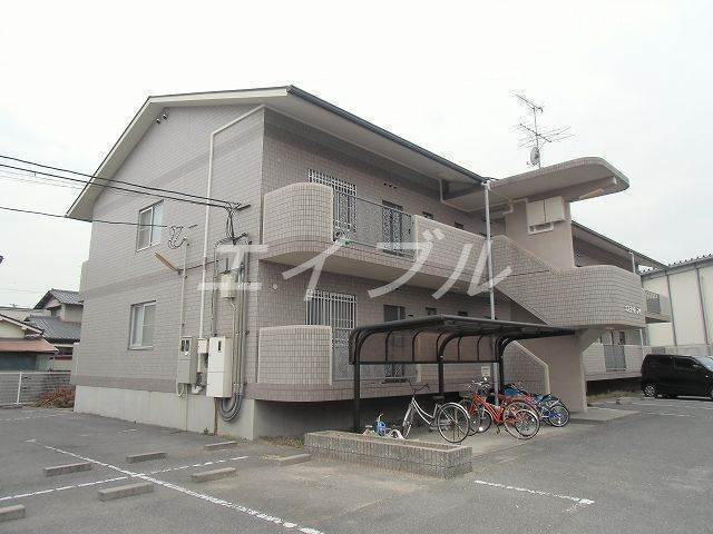 エステートアイ
