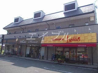 スーパーブライフ中島
