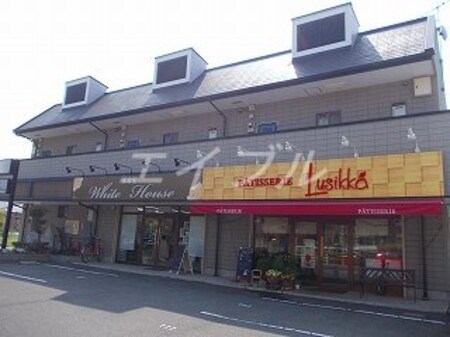 スーパーブライフ中島外観写真