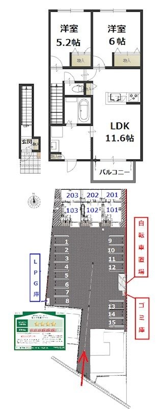 間取図