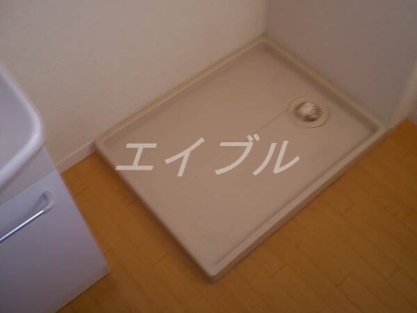 その他(洗濯パン)