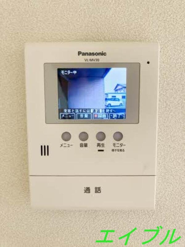 物件内観写真11　(写真は同タイプのものです)