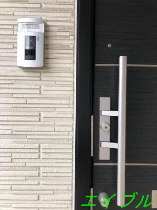 物件内観写真14　(写真は同タイプのものです)