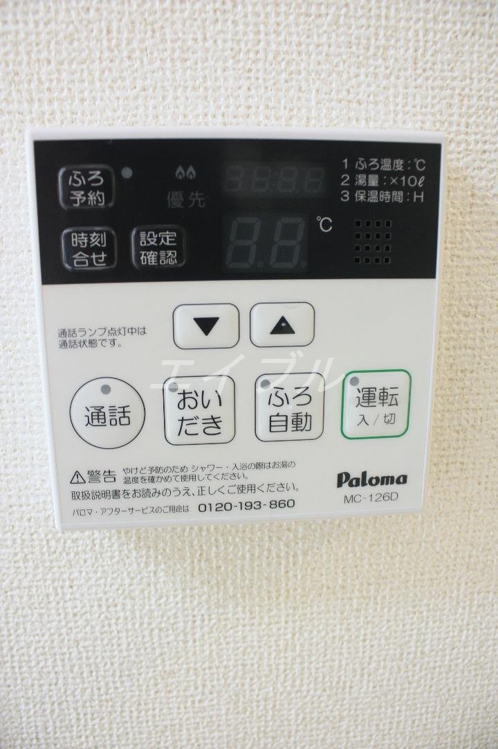 内観写真