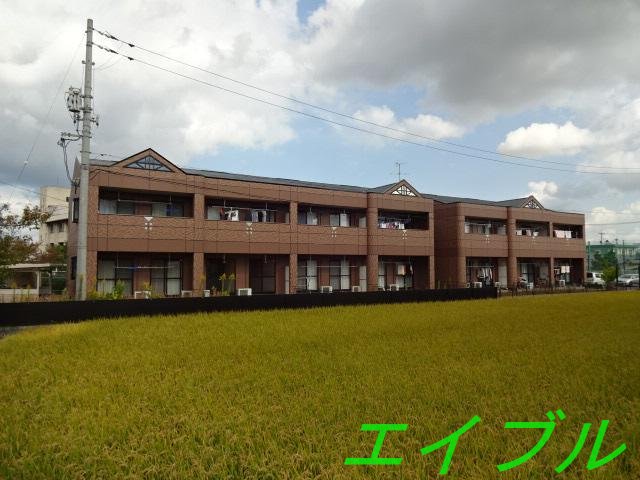 フェアリー芳明