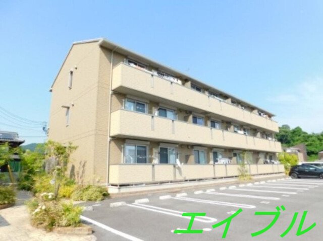 ファーデン・ハウス