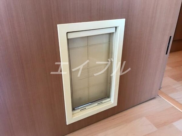 その他部屋・スペース(ペットくぐり戸)