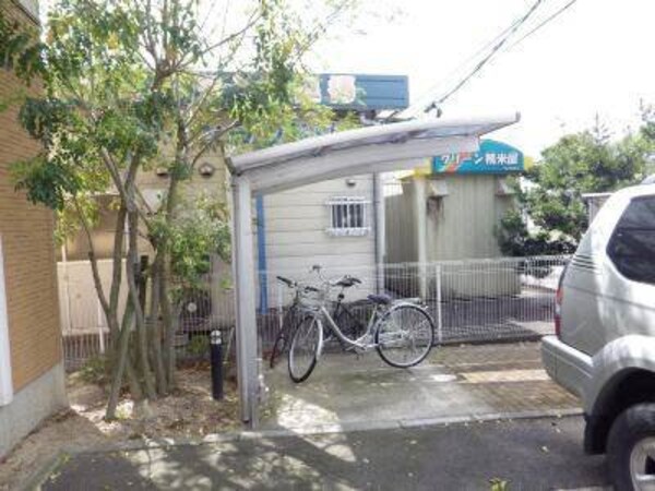その他共有部分(駐輪場)