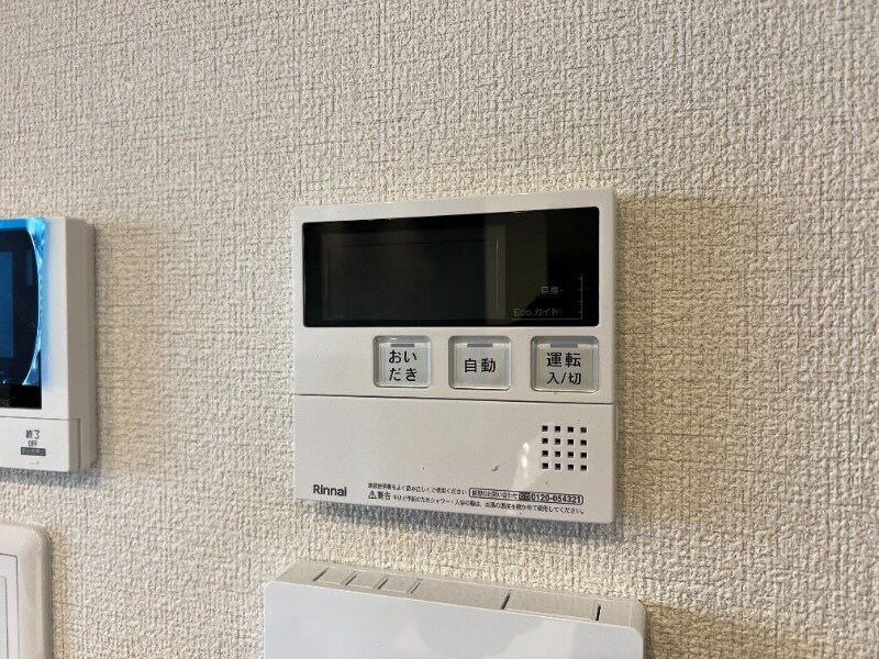 物件内観写真27　