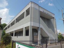 メゾンドコンフォースⅠの外観写真