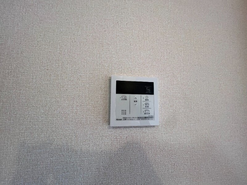 物件内観写真12　(給湯リモコン)