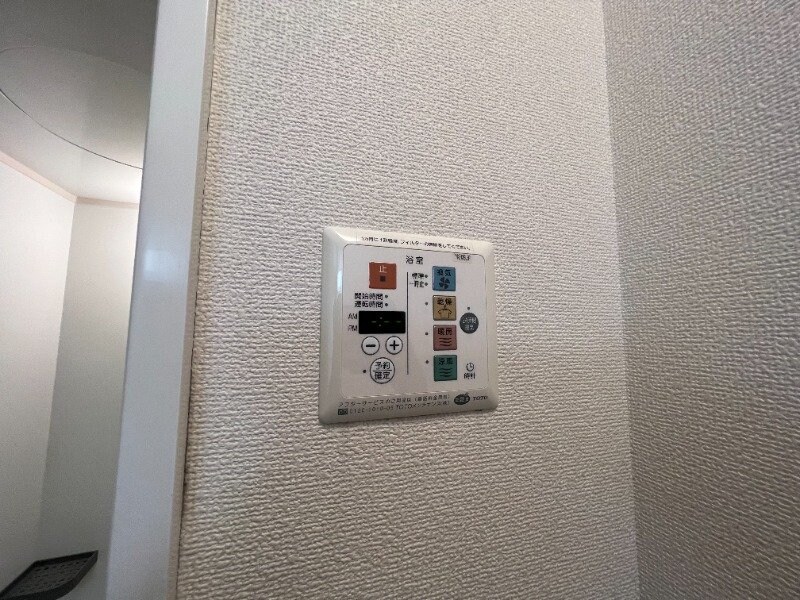 物件内観写真21　(浴室乾燥機)