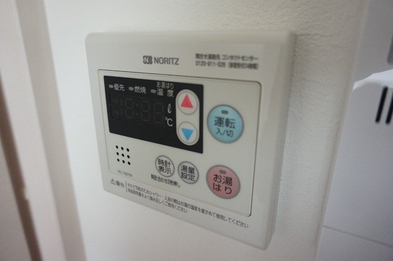 内観写真