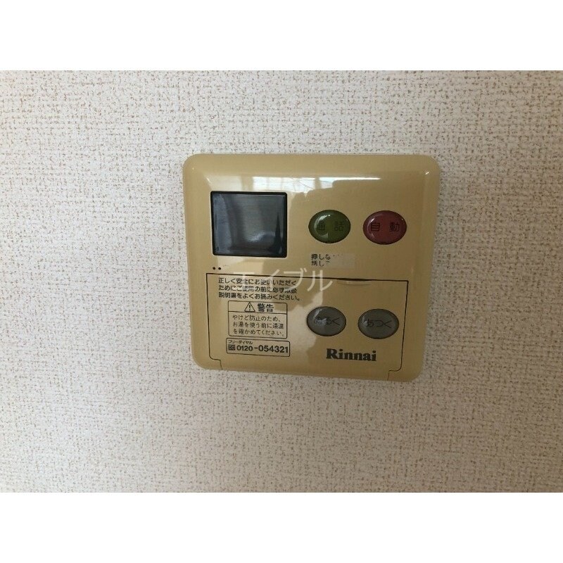 物件内観写真24　