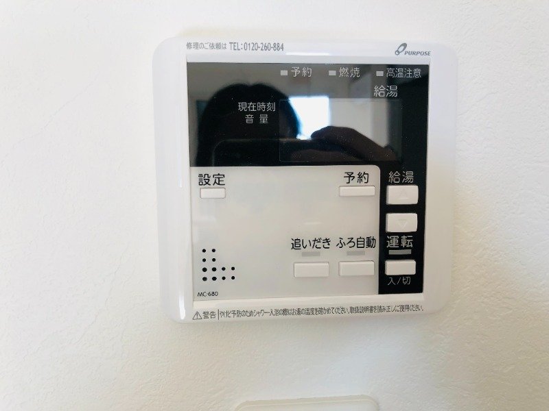 内観写真