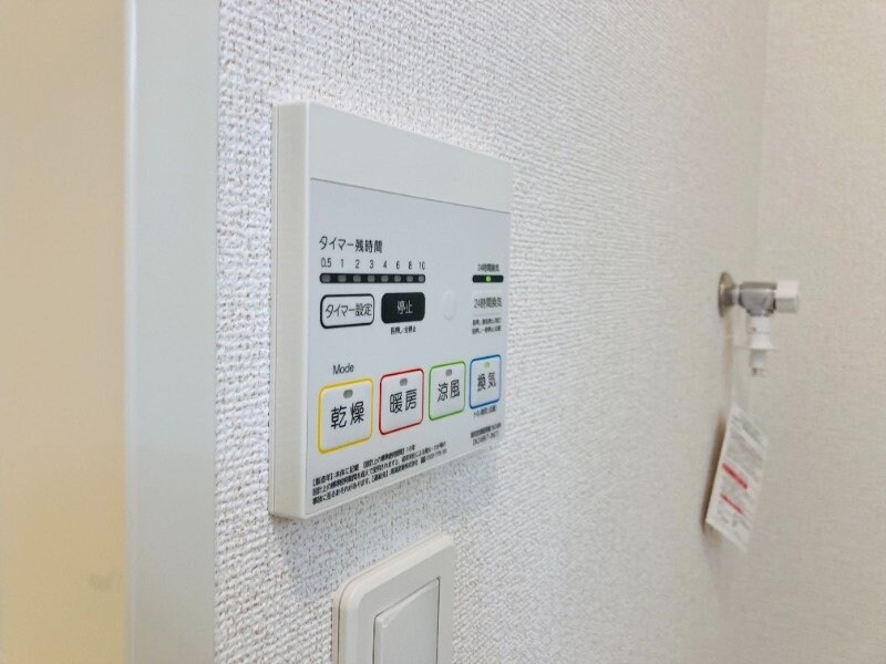 物件内観写真21　